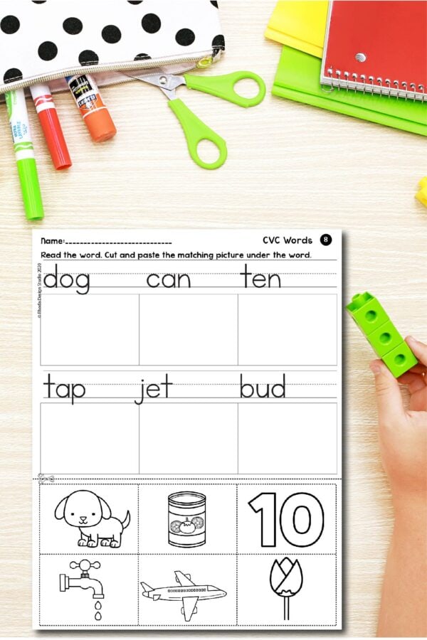 I Can Read CVC Words with pictures. Students practice reading words and matching the picture. Cut and paste worksheets.