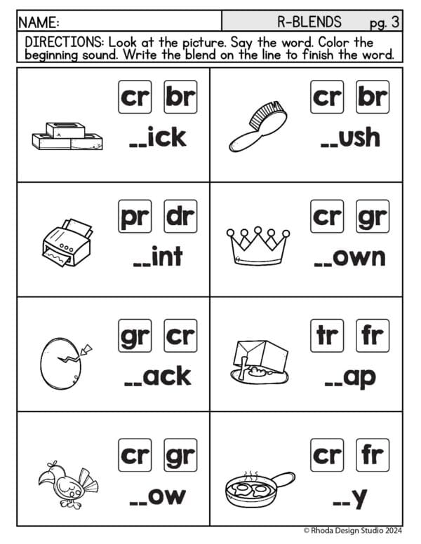 r-blends-worksheets-03