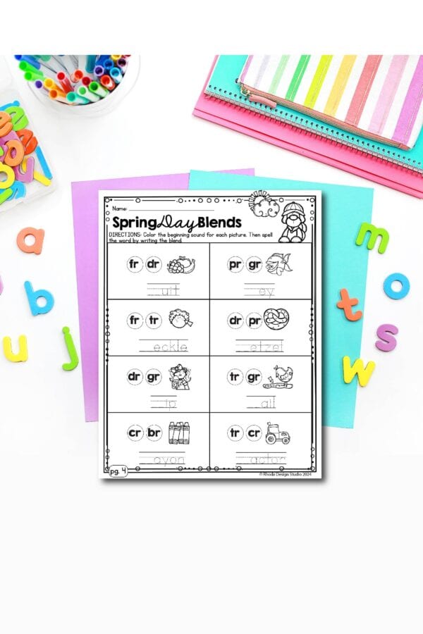 spring-r-blends-worksheets