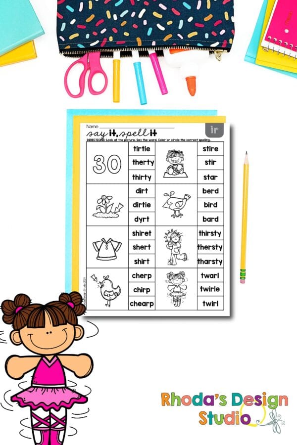 R-Controlled vowel worksheets. Bossy R practice for young readers. SOR aligned printables for phonics lessons.