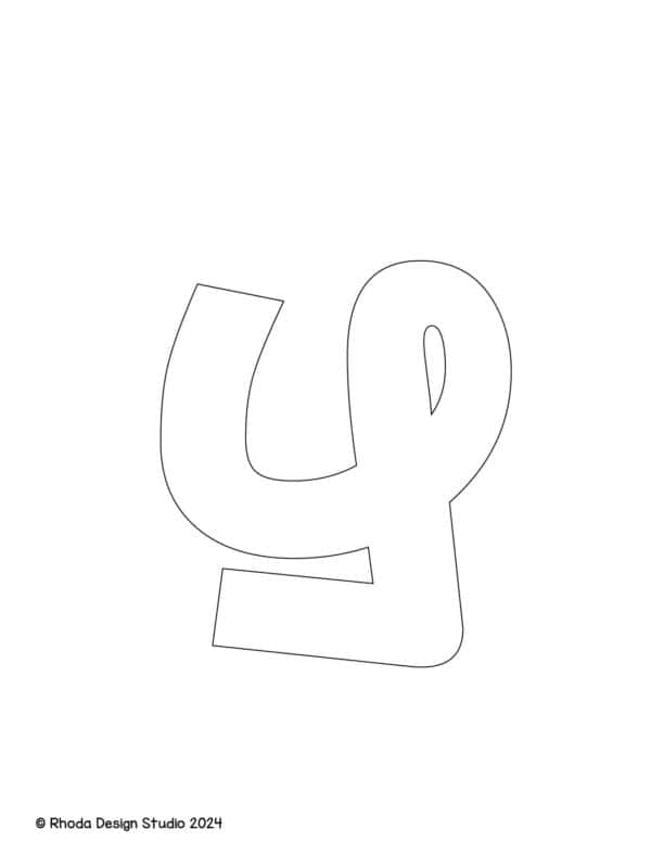 alphabet-letter-printables-funky_full-bw_y