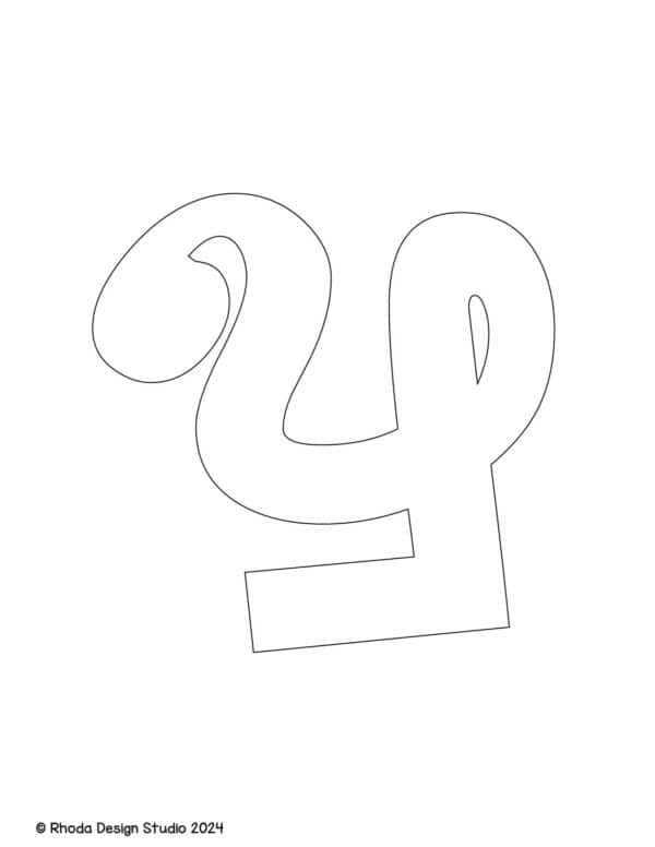 alphabet-letter-printables-funky_y