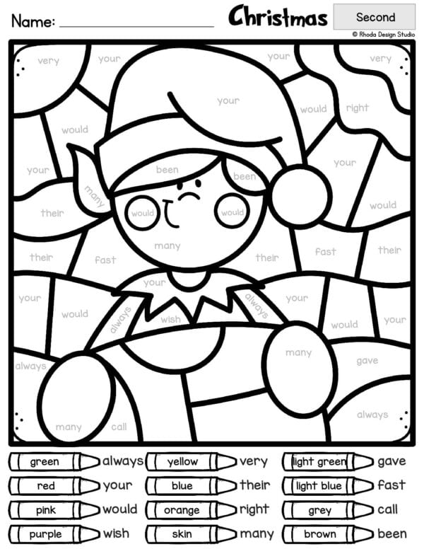 Color by Sight Words Christmas Worksheets